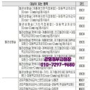 H0115 이미지