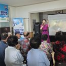 조곡리 경로당 경북일보