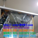 한사랑시스템 이미지