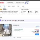 호텔 더블유 원 이미지