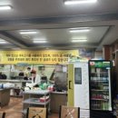 고속버스터미널 이미지