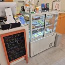 동남로 81길 | [서울 고덕동 그르르테이블] 회사돈회사산 솔직후기