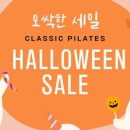 바로 무브먼트 이미지