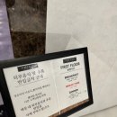 디그니티호텔 이미지