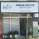 뷰티NP 이미지