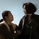 영화 내가 죽던 날 등장인물 줄거리 반전 결말 후기 (스포 O)