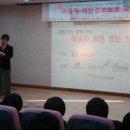 신백현중학교 이미지