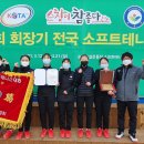 옥천여중 이미지