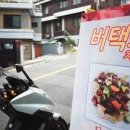버택스 이미지