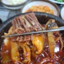 불난버섯집 이미지