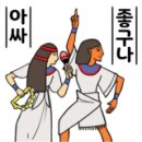 박명화명품된장 네이버블로그