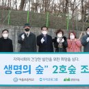 어울초 이미지