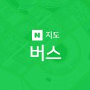 013-2 네이버블로그