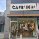 은하수약국 | 영종도 하늘도시 무인카페 에어커튼 설치 후기｜날벌레 차단은 선택이 아닌 필수