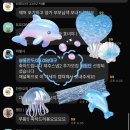 웨딩체험단 웨딩마벞 카페 제주스냅 선정후기