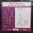 소망식당 이미지