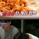 서진식품 이미지