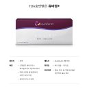 나의계절의원 네이버블로그