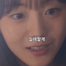 막무가내로 집에 들어오려고하는 여사친.gif 이미지