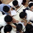 삼천포공업고등학교 이미지