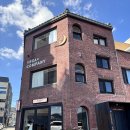 낙동강변4 | 야기 | 명지 카페 드립커피 낙동강변 디저트 카페 후기