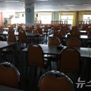 동안구청구내식당 이미지