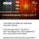시사에듀 이미지