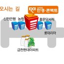 일공공일안경(금천점) 이미지