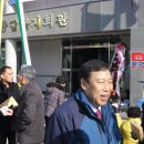 동면복지회관 이미지