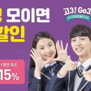 다비치안경원 성서점 이미지