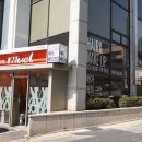 더뮤엘