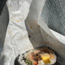 김빱요김빱 이미지