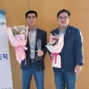 순천연합조합공동사업법인