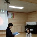 내대초등학교 이미지