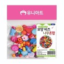 G011 이미지