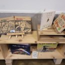 도서관 책나들이 이미지