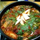 진남매운탕 이미지