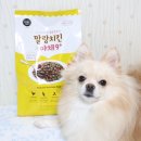 폴리파크 옥산점 이미지