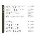 네일을그리는오늘