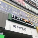 에이뷔페(A뷔페) | [마곡/마곡나루] 만원대 가성비 한식뷔페, 한강라면 &amp; 수제식혜 무제한 - 에스앤에이다이닝 마곡본점