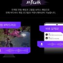 퍼플커뮤니케이션 이미지