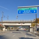 금성자동차정비 이미지