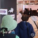 만화체험관 이미지