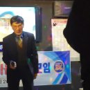 옥경이 노래연습장 이미지