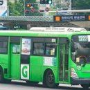 진아슈퍼 이미지