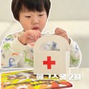 A. I. K. | 에그스쿨 4살 남아 2월 pre-K단계 후기
