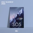 강남-092 이미지