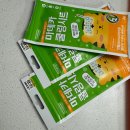 신촌 라이크치과 | 미루고미루던 사랑니 내돈내산 발치후기