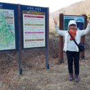 소백산자락길 제6코스 이미지
