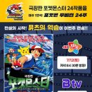 성우항공㈜ 이미지